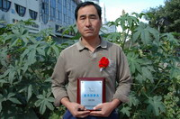 敦煌種業(yè)2005/2006年度先進企業(yè)、優(yōu)秀管理者和先進工作者名單