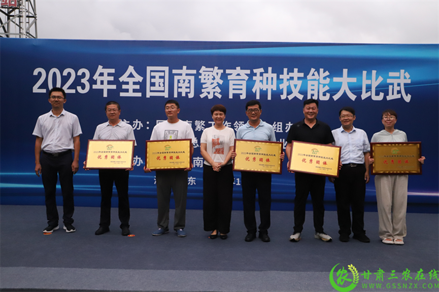喜報！首屆全國南繁育種技能大比武活動在海南舉行 敦煌種業(yè)選手分別在競賽中獲得一、二等獎